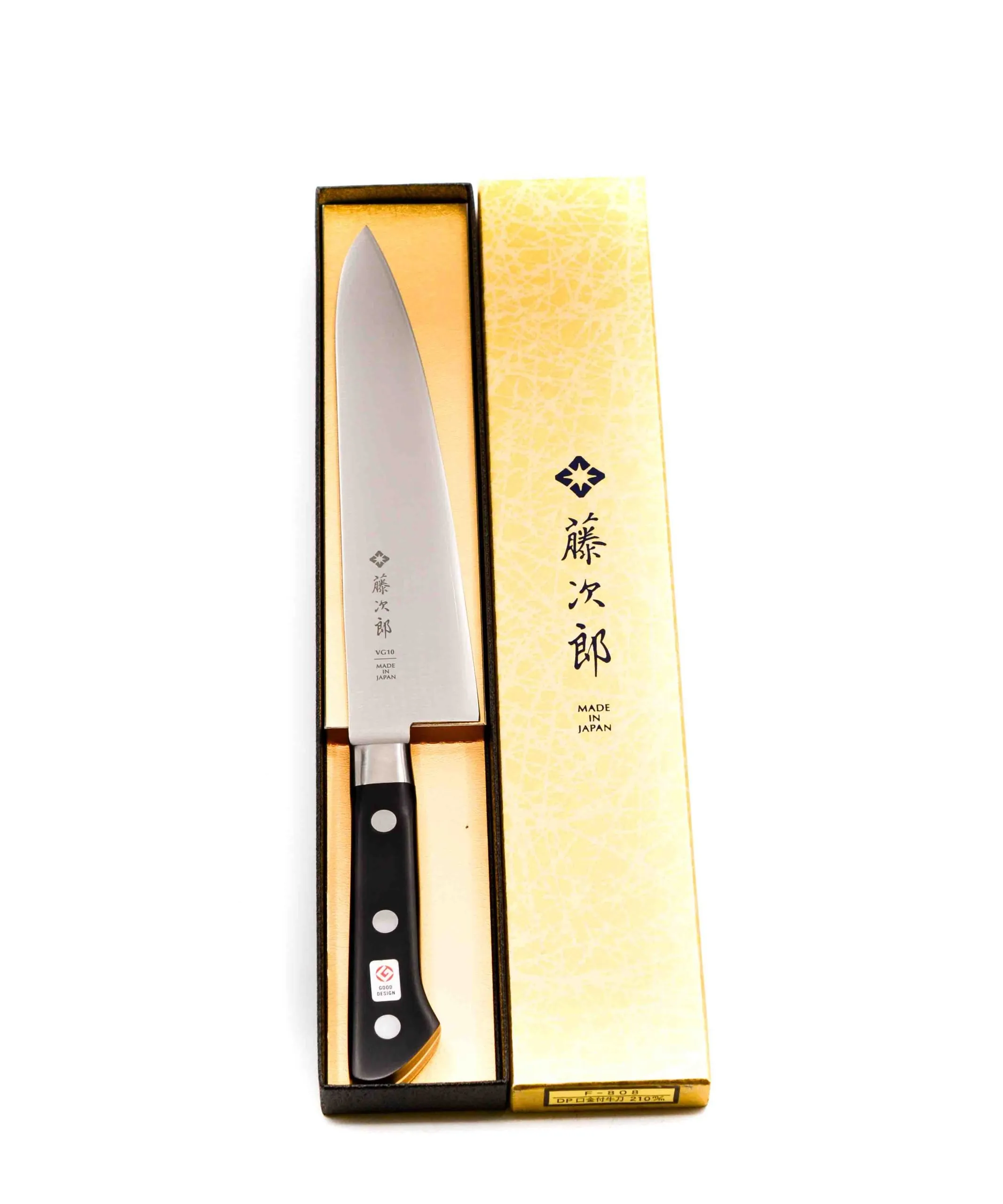 Tojiro DP Trinciante 21cm