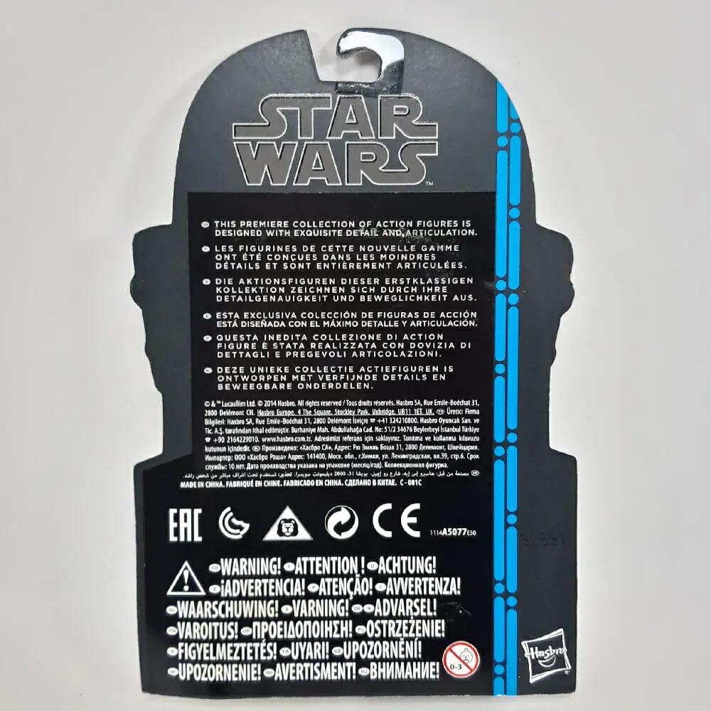 Star Wars Black Series Italia # 16 C-3PO - immagine 2